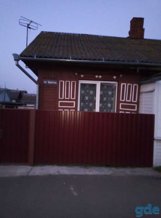 Продам полдома в центре., фотография 3