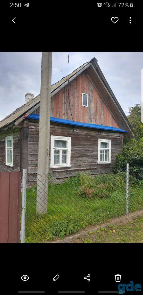 Продаётся дом д. Доги, фотография 3