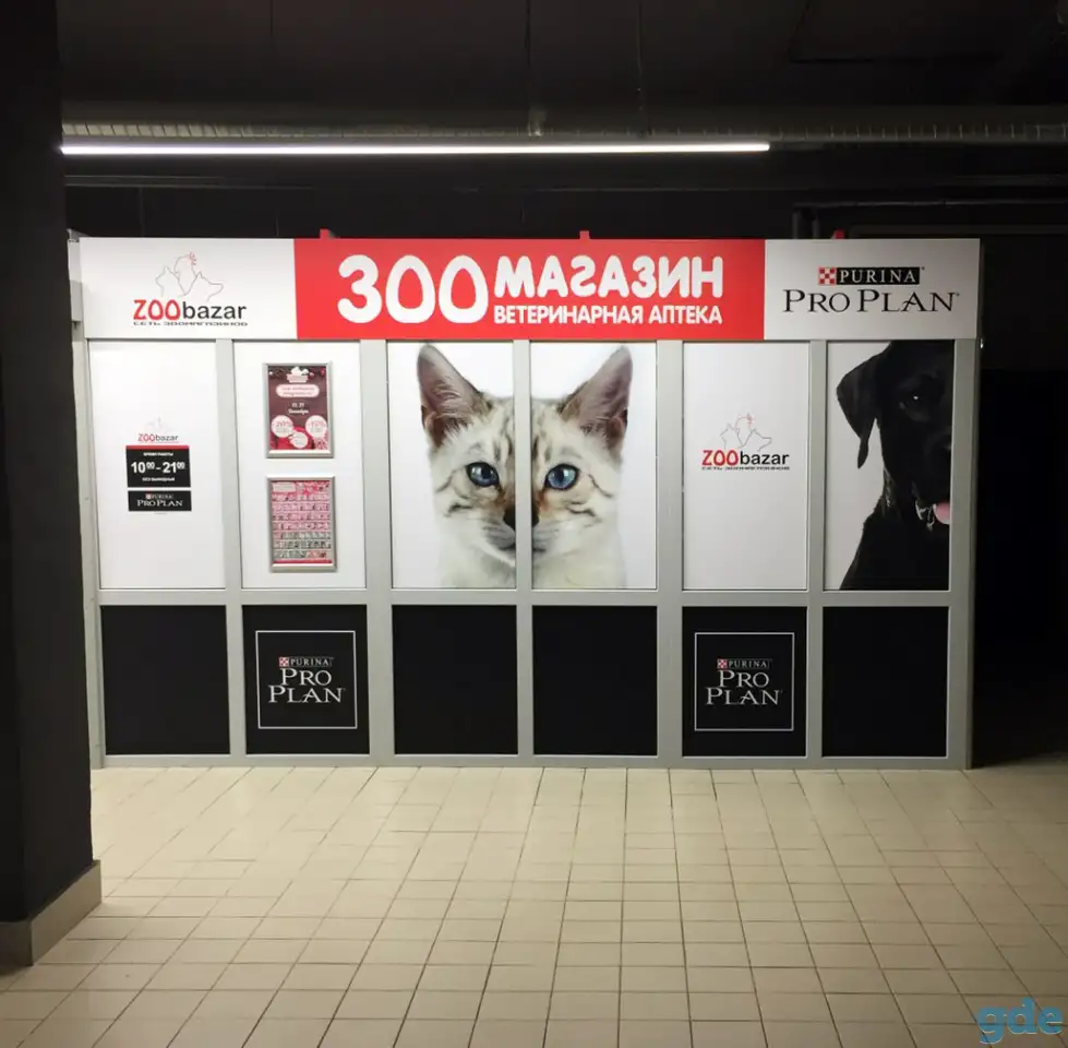 Наружное оформление Вашего помещения в Минске!, фотография 2