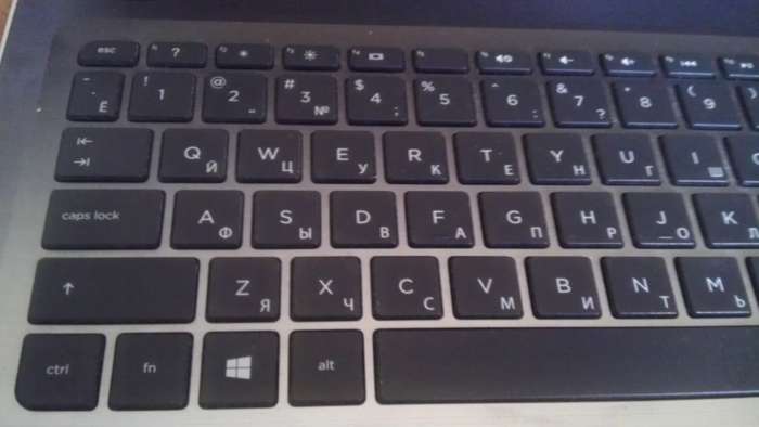 Ноутбук HP Pavilion 15-ab000ur (M3Z58EA), фотография 5
