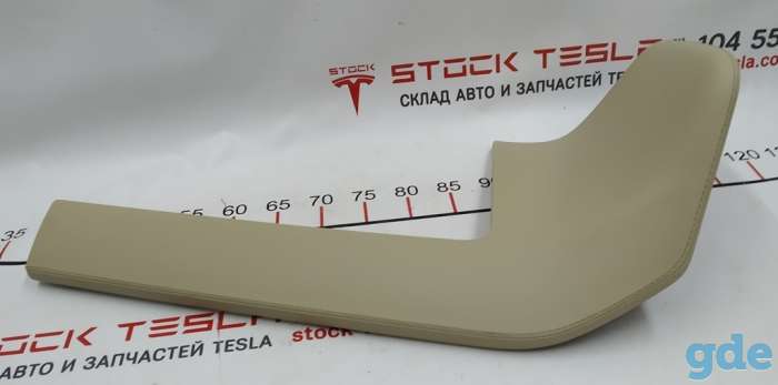 Зап. части для авто Tesla. Накладка центральной панели нижняя правая NAPPA GRAIN TAN PVC Tesla model X S REST, фотография 1