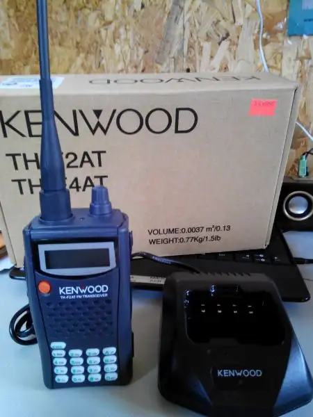 Рации Kenwood TH-K2AT TURBO VHF, 6Вт, зарядное, антенна, аккумулятор. Новая, фотография 1
