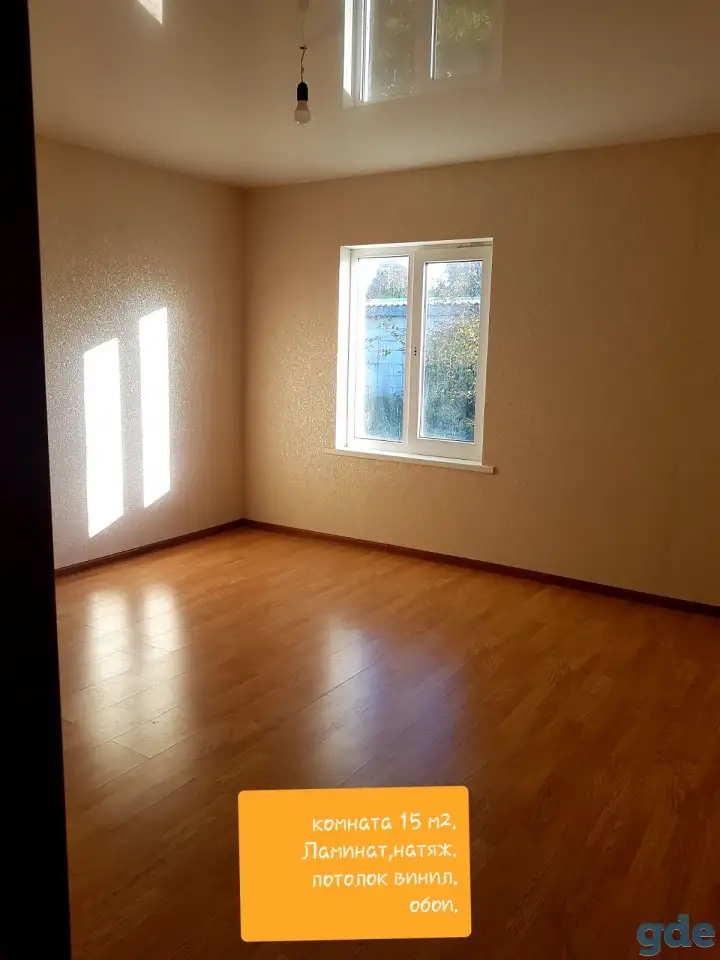 Продам дом, Воложенский район аг Судники, фотография 8