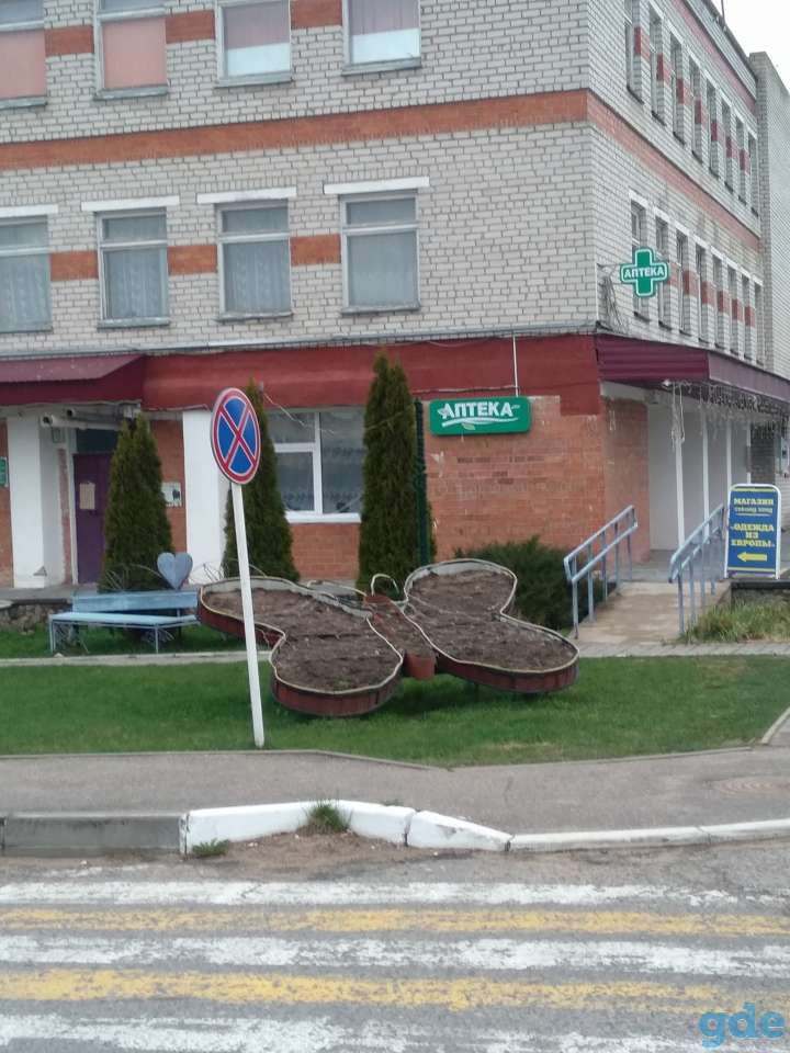 Третья вещь в подарок, фотография 2