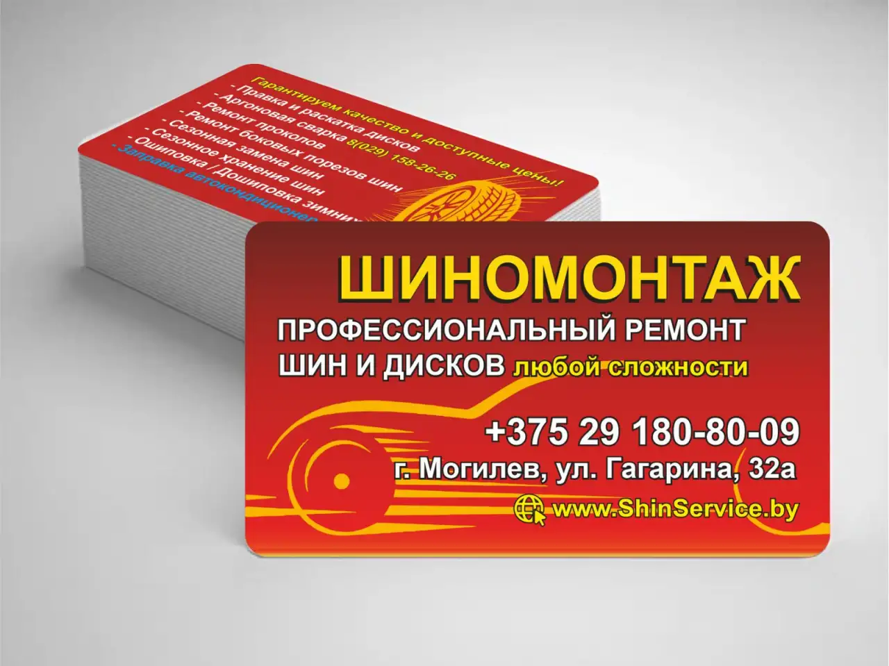 Полиграфия под заказ, фотография 6