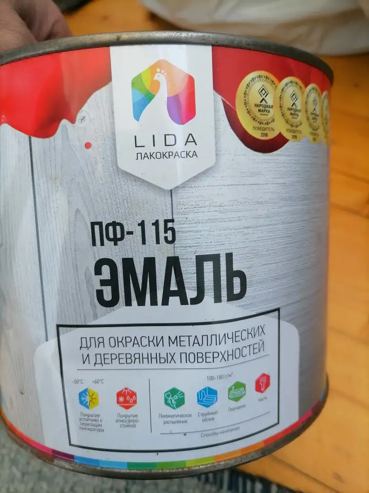 Продам за ненадобностью, фотография 1