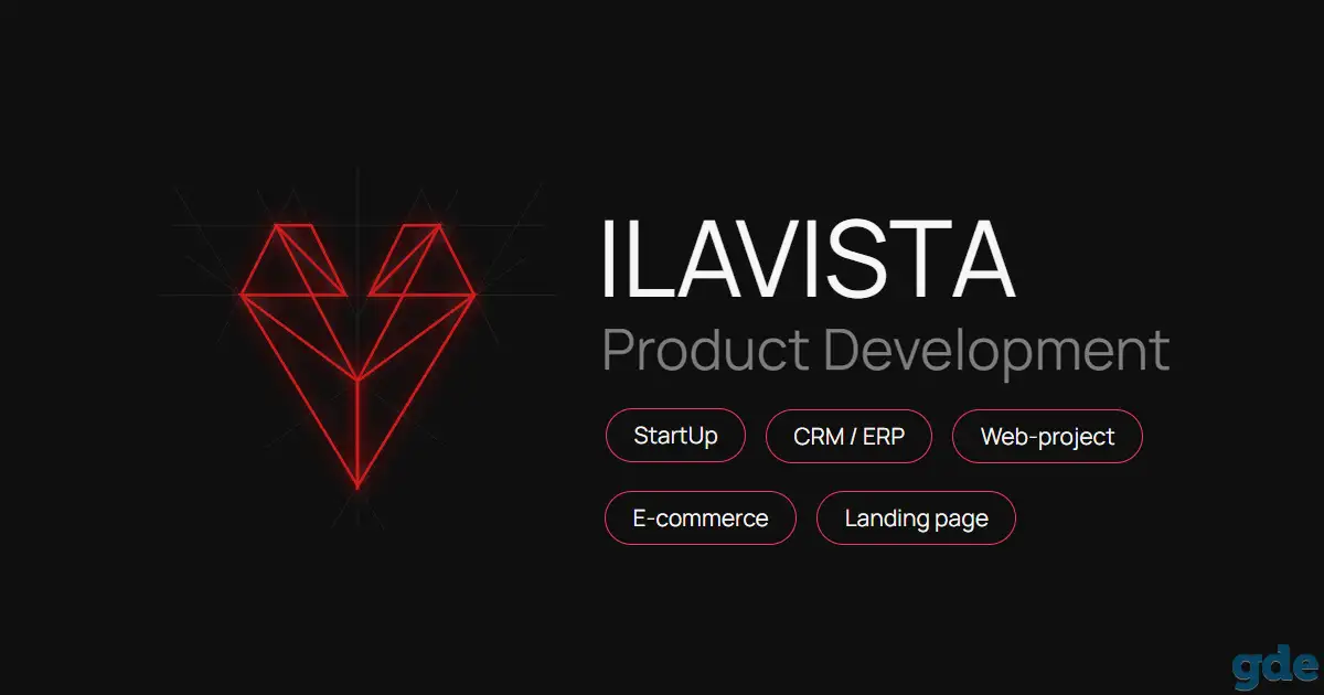 Ilavista – компания по созданию дизайнерских и продающих сайтов, с дальнейшим продвижением, сопровождением и развитием., фотография 1