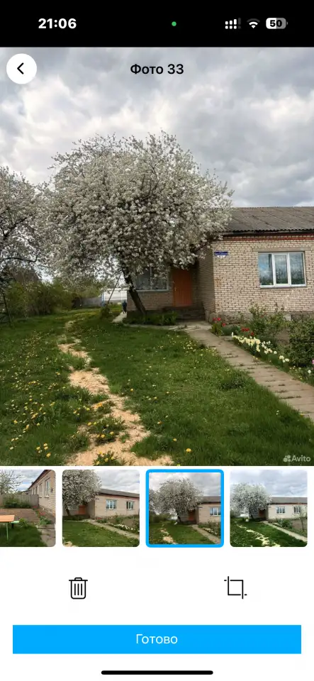 Дом в аг.Крупец, Добрушский район, фотография 1