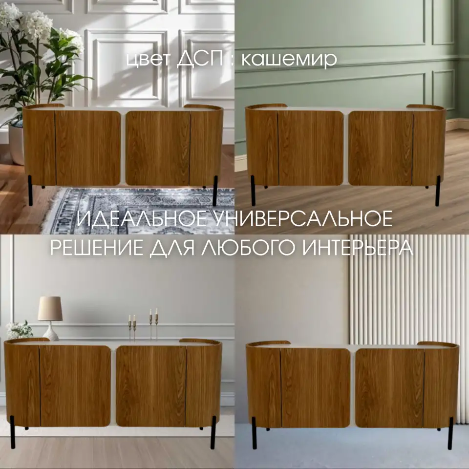 Продам эксклюзивную тумбу, фотография 7