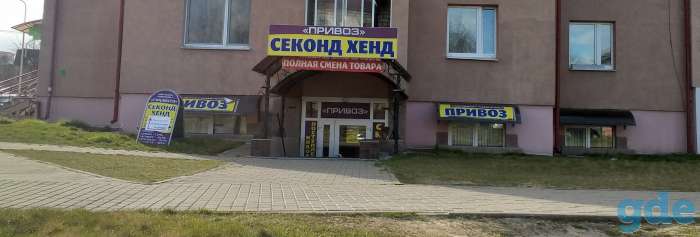 Сдам в аренду(продам), ул.Буховщина, 60/1, фотография 1