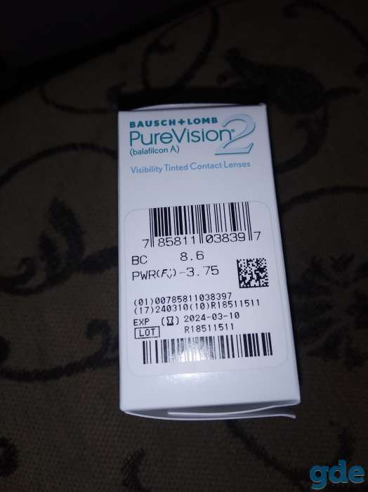 Контактные линзы Bausch+Lomb PureVision2 -3.75, фотография 2