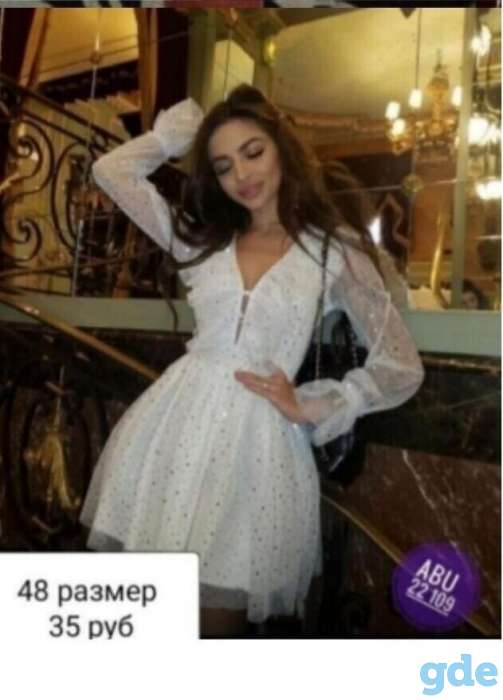 платье 48р, фотография 1