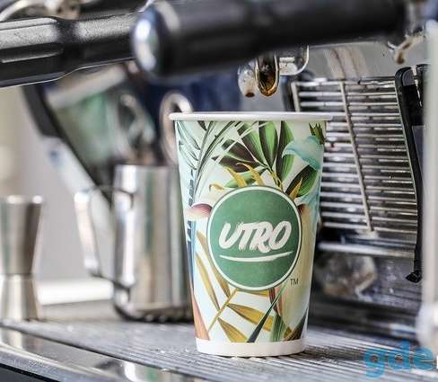 Франшиза кофейни «UTRO COFFEE», фотография 3