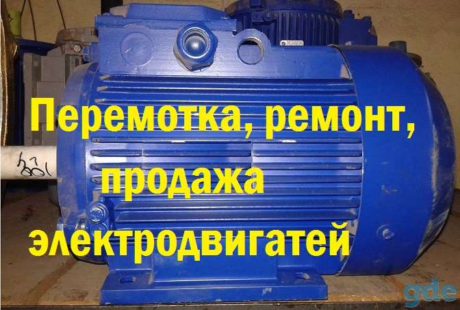 Требуется предприятию слесарь механо, фотография 1