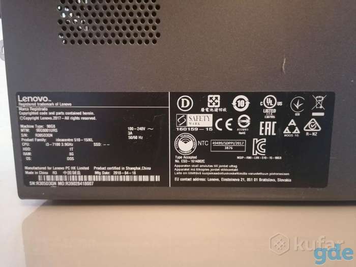 Компьютер Lenovo IdeaCentre 510-15IKL, фотография 3