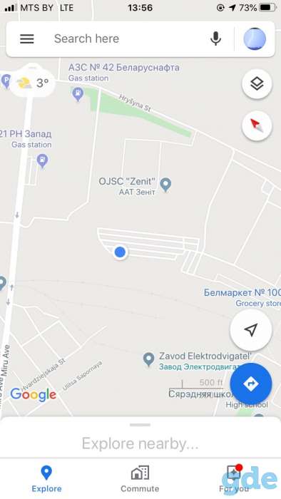 продам гараж под микроавтобус, ул.гришина, фотография 1