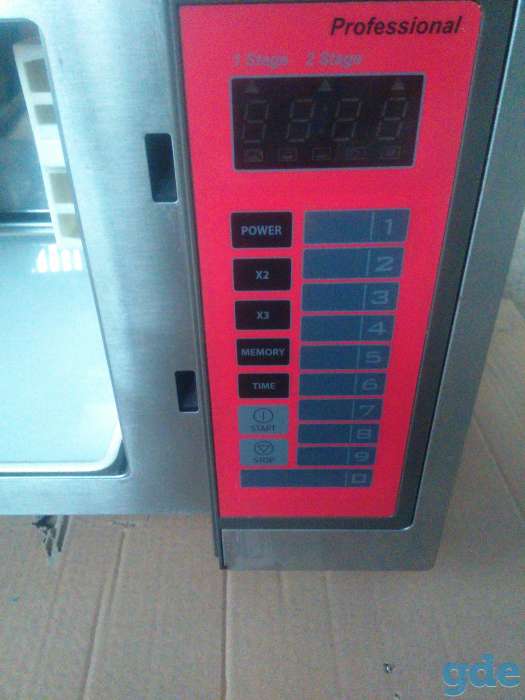 Microwave oven MOD.MDW1052-25 E/N CP10, фотография 3