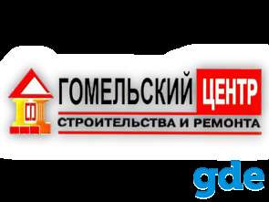 Изготовление и продажа окон из ПВХ и алюминия, фотография 1
