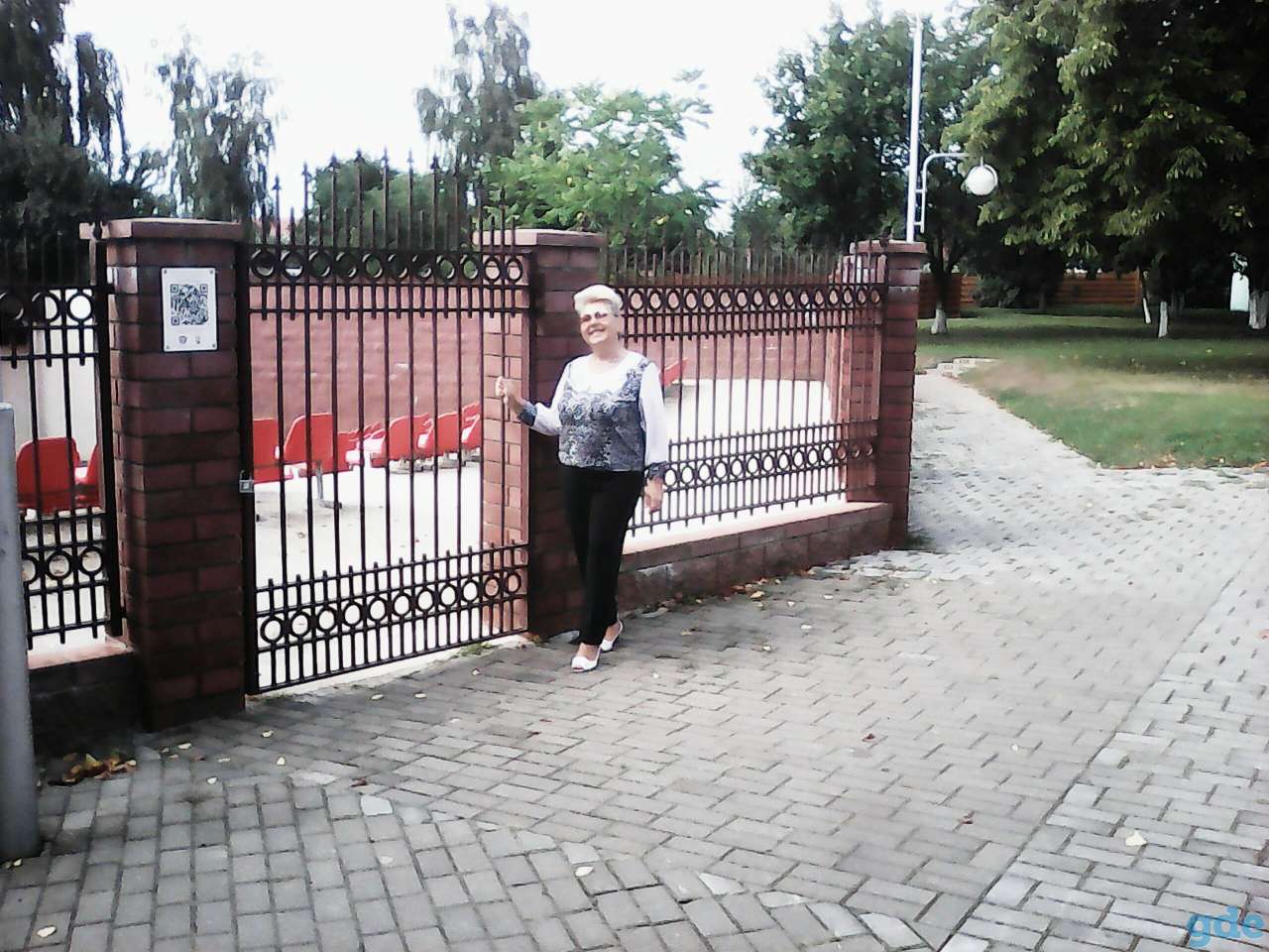 Репетитор, фотография 1