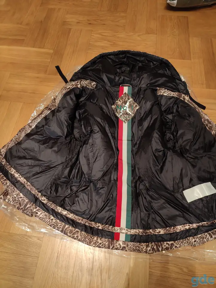 Зимняя куртка No 1como Германия, фотография 8