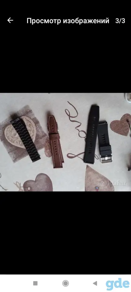 Смарт часы 3 Watch max ultra, фотография 3