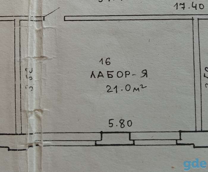 Сдаётся в аренду офис 21кв.м. в административном здании по адресу: г. Минск, ул. Академическая, 16А, фотография 3