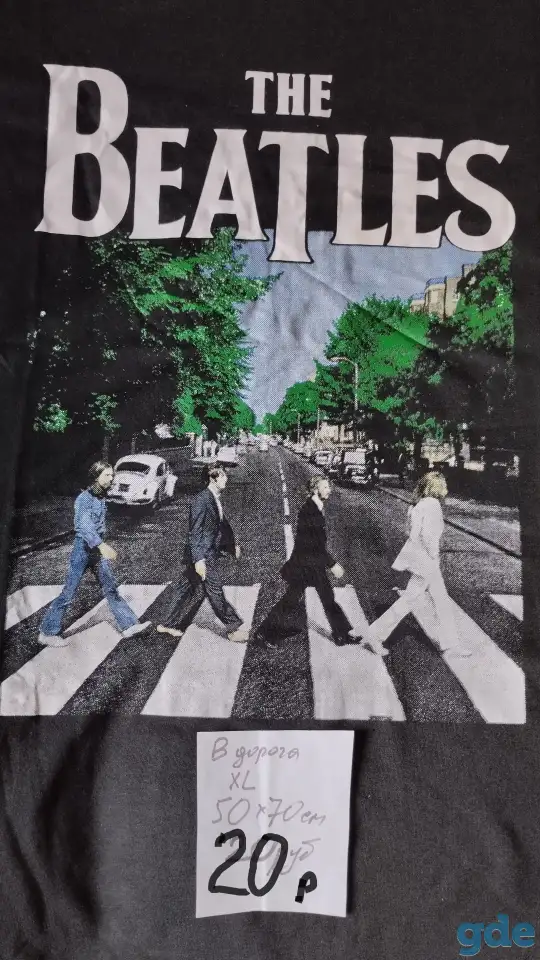 Майки рок-групп: BEATLES- Abbey road, фотография 2