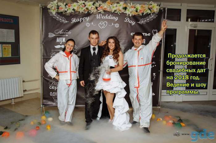 Азотное-крио шоу, фотография 4