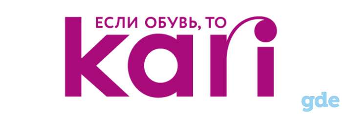 Вакансия, фотография 1
