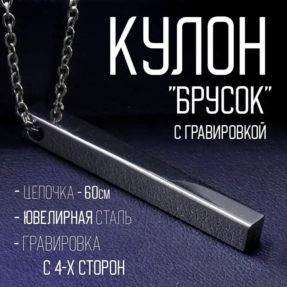 подарок к 8 марта, фотография 2