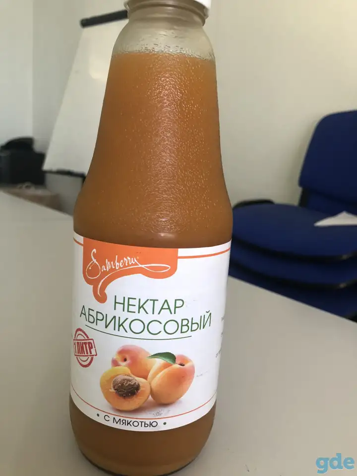 Сок нектар абрикосовый, фотография 1
