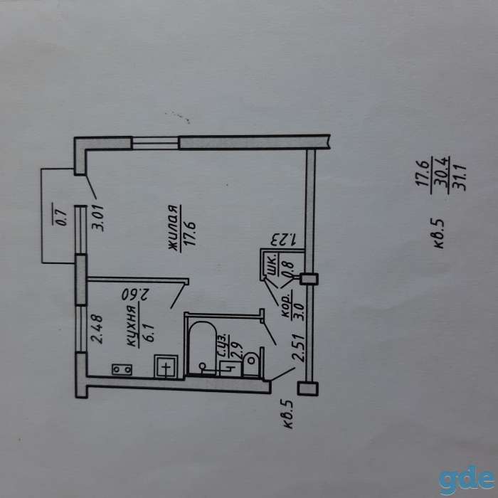 Продажа квартиры 1к, Правды 53а, фотография 1