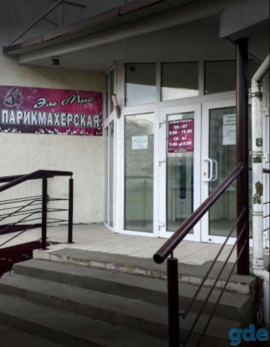 продам парикмахерскую, ул.Кононовича 4 . 2, фотография 1
