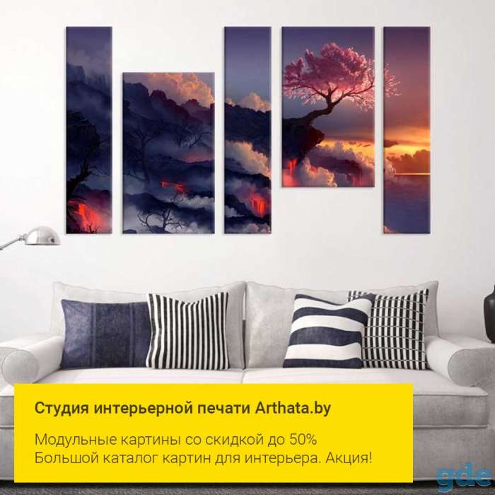 Картины по фото, фотообои, флип-флоп, широкоформатная печать. Акция!, фотография 2