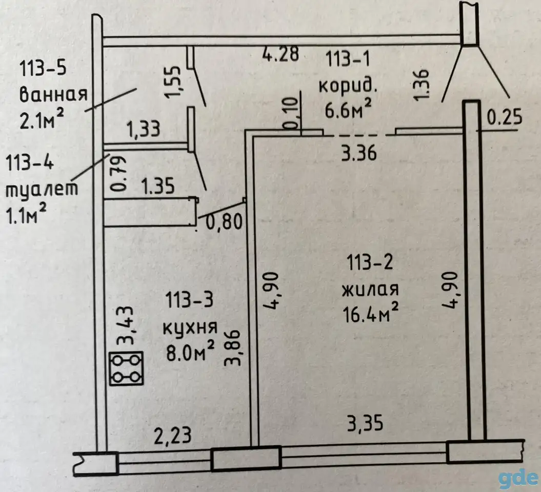 Продам однокомнатную квартиру, б-р Комарова, фотография 9