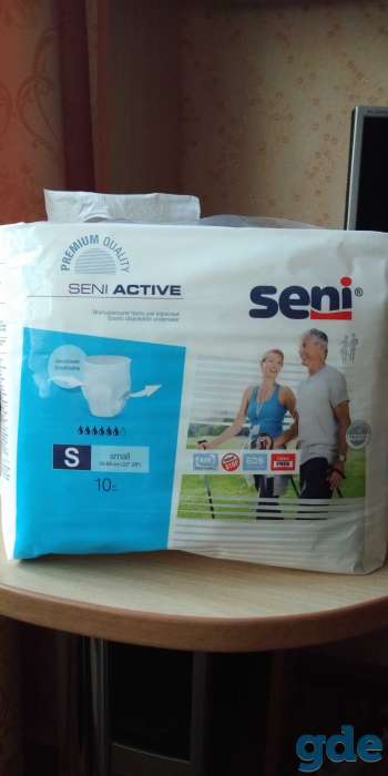 Трусы впитывающие для взрослых Seni Active, размер S, 55-85 см., фотография 1