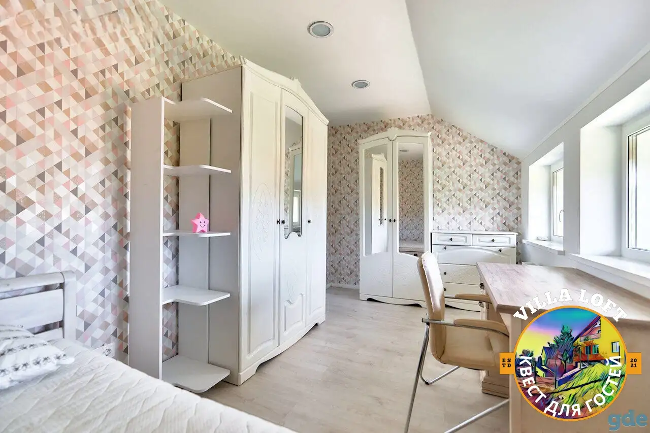 Villa LOFT Минское море, район, Папернянский с/с, СТ Ученый, Песчаная, 15, фотография 9