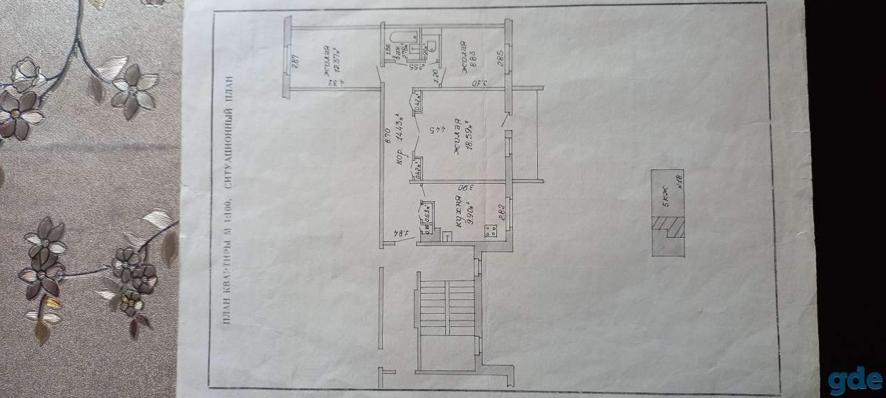 Продам квартиру, Заслонова 18, фотография 1