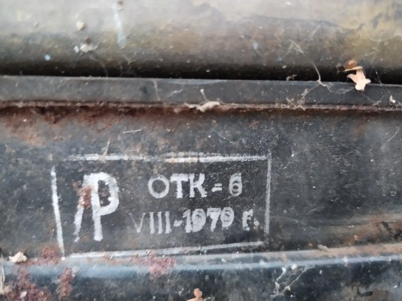 Продам, фотография 4