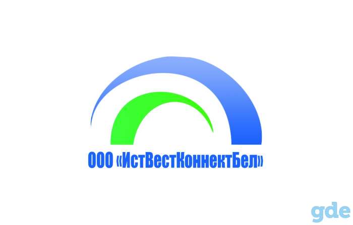 Работа в Европе, фотография 1