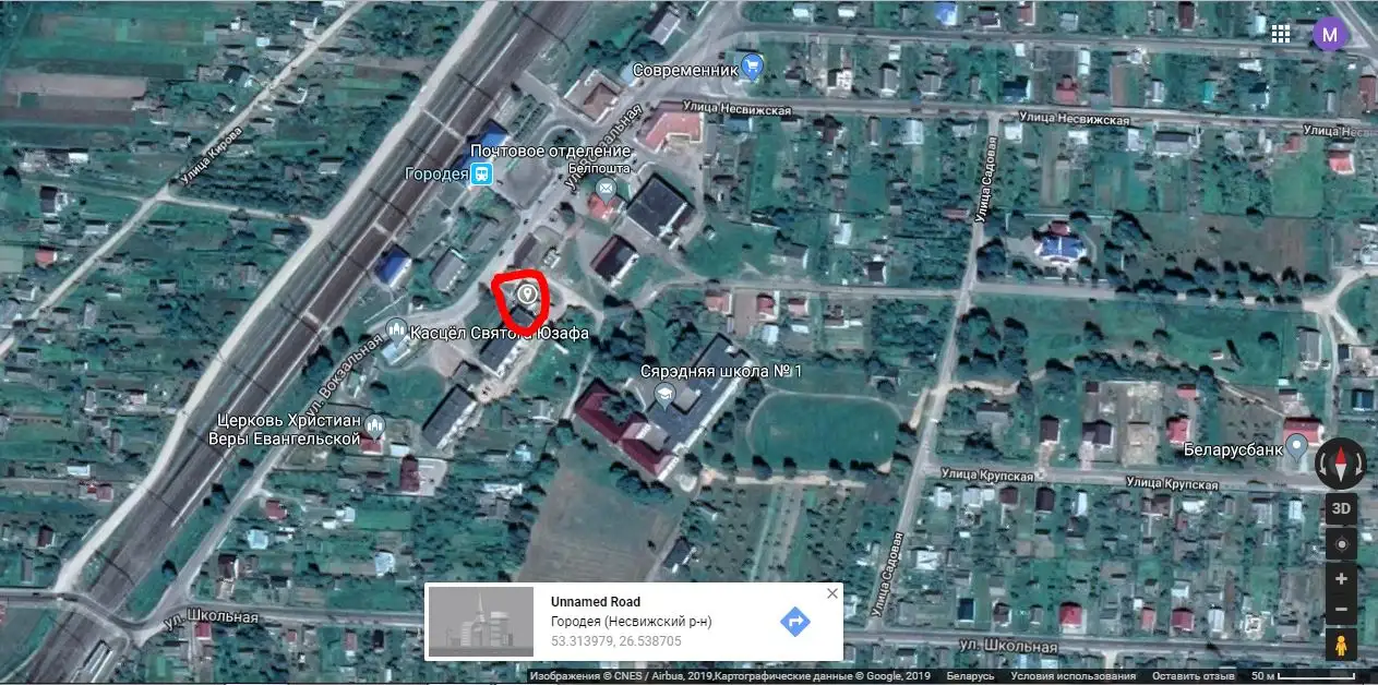Сдам в аренду торговое помещение г.п. Городея, фотография 6