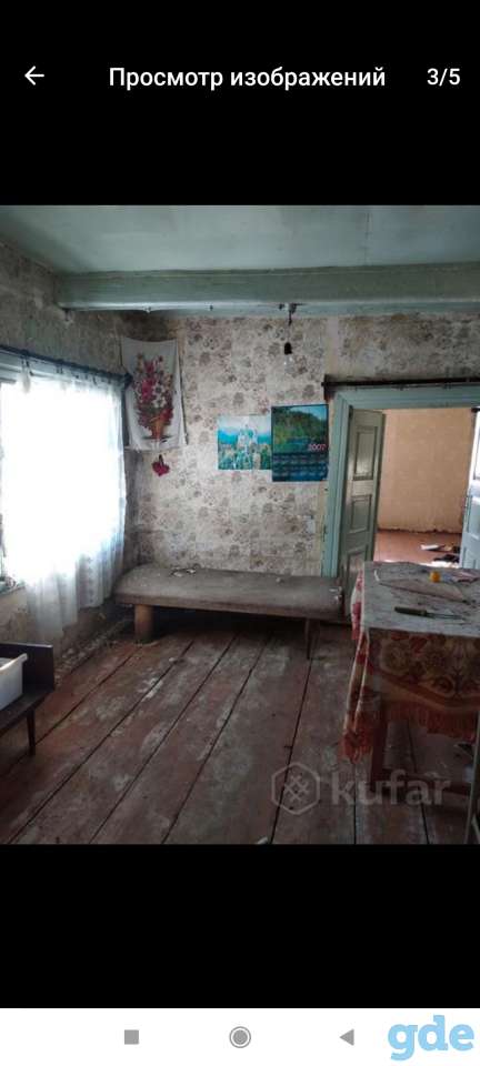 Продам Дом с участком 25 сот. Грицевический сельсовет д. Мервины г. Клецк, фотография 1