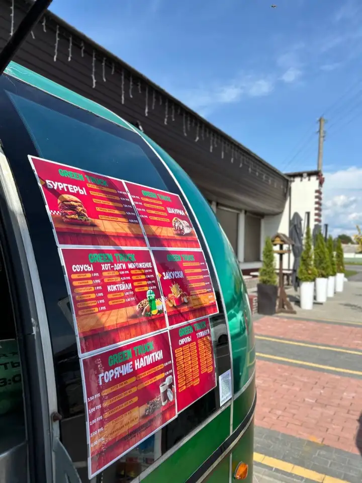 В GREEN TRUCK требуется повар-продавец, фотография 2