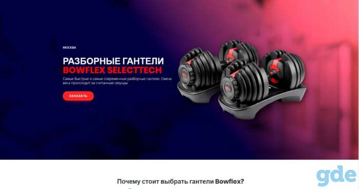 Создание сайтов, фотография 1