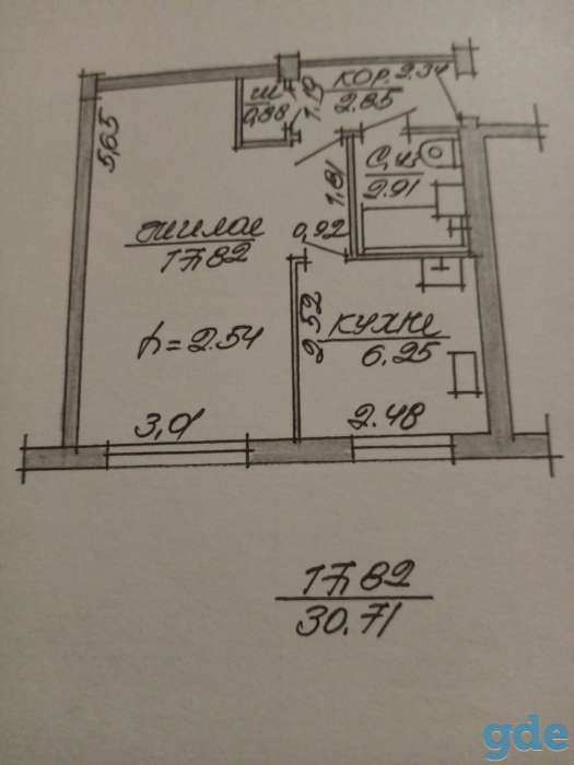 Продам 1к квартиру, Московский проспект 52, фотография 1
