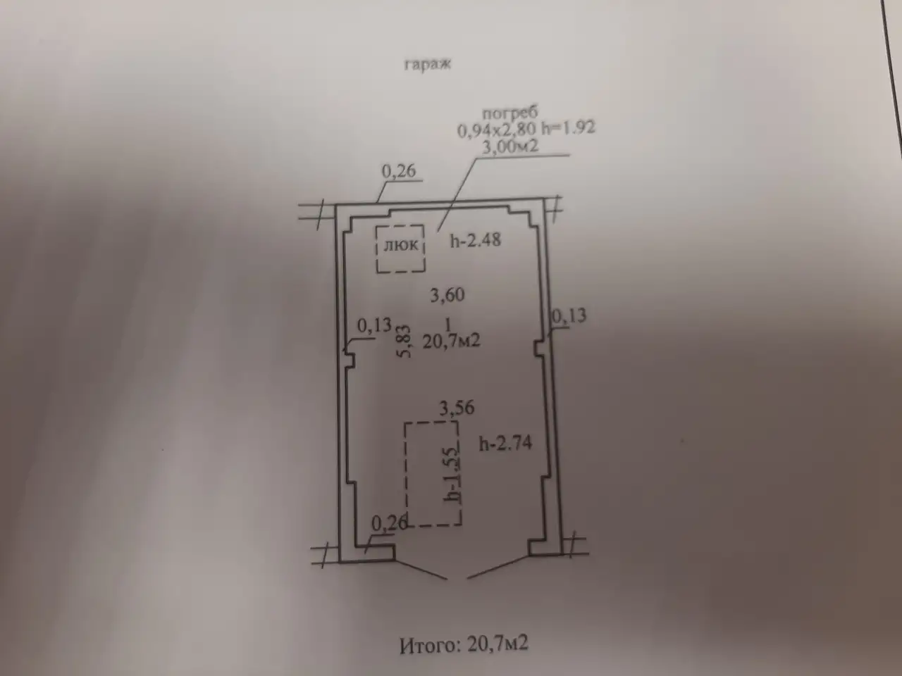 Продажа гаража, Индустриальный проезд, фотография 2