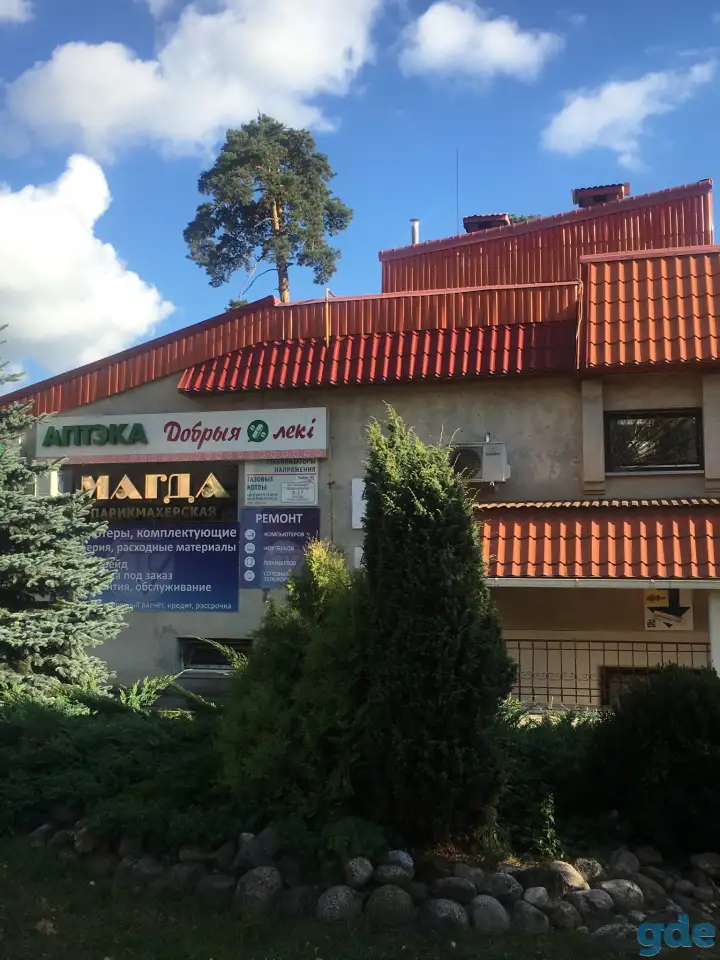 Приглашаем парикмахера, фотография 1