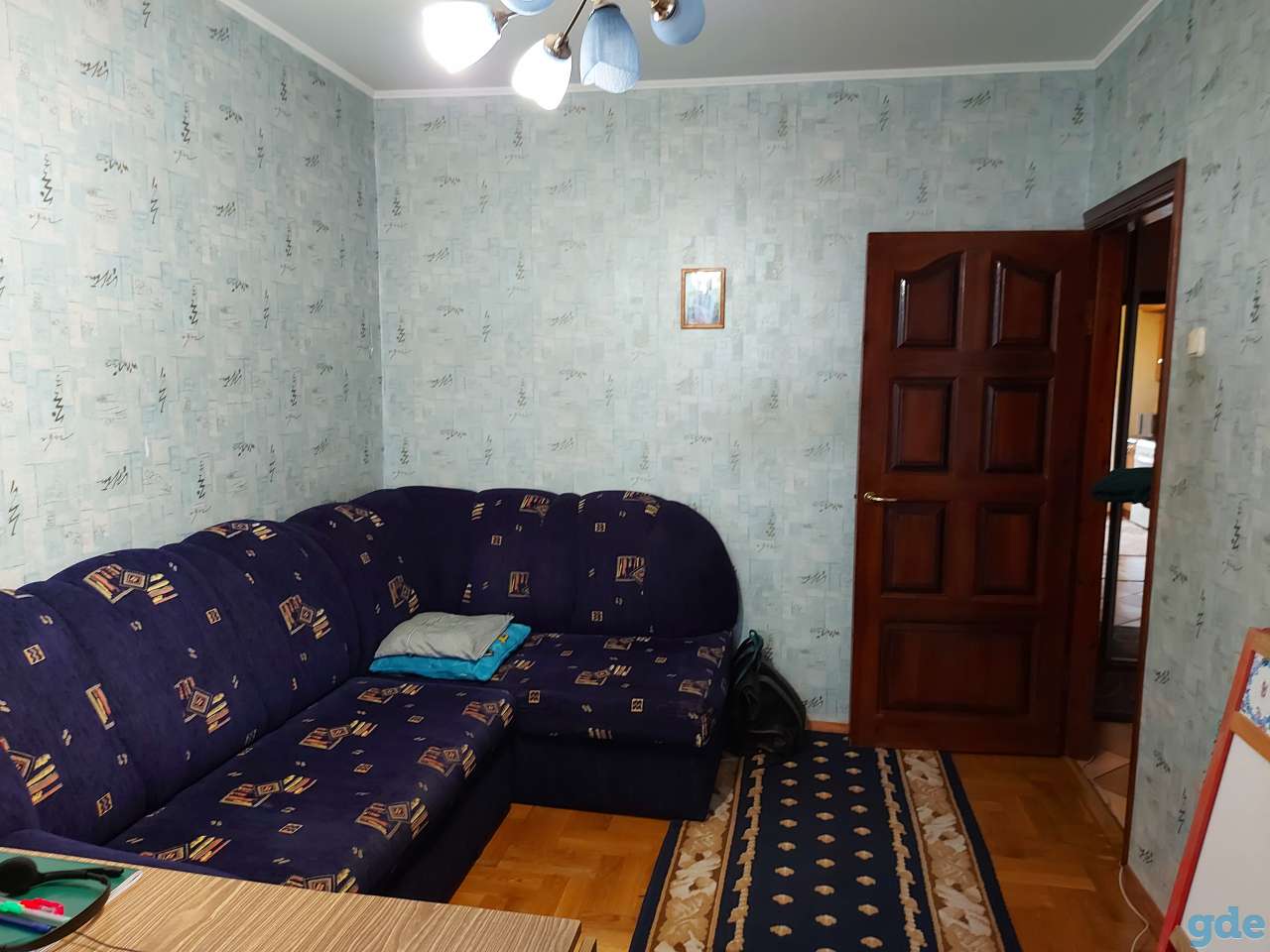 Сдача, Молодогвардейская, фотография 4