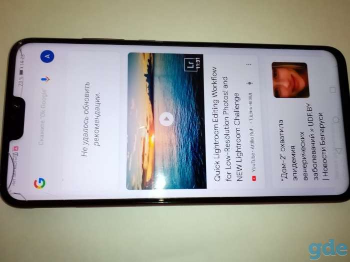 Honor X8,  4 мес бу, ещё на гарантии, фотография 1