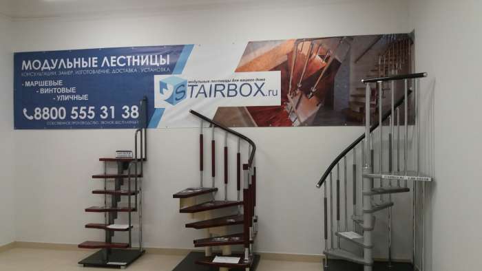 Cнимем площадь для установки образцов междуэтажных лестниц., фотография 1